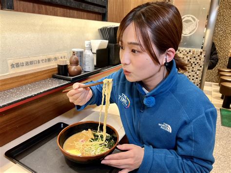 TBSTHE TIME on Twitter RT shinorinatbs 水曜朝5時のラーメンtime 東京飯田橋駅