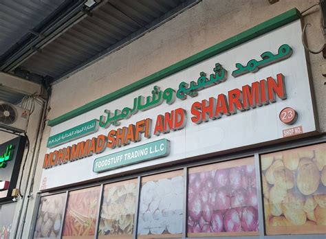 Mohammad Shafi And Sharmin Foodstuff Trading Food Stuff Trading In Ras