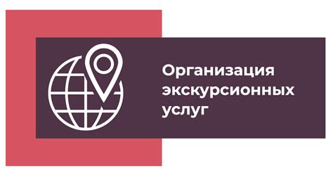 ГАГПК