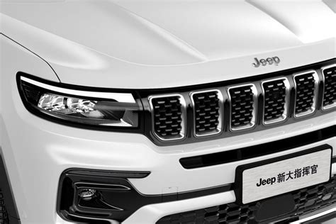 Facelifted Jeep Grand Commander Unveiled For China With Minor Design