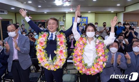 김이강 민주당 광주 서구청장 후보 당선 확실 네이트 뉴스