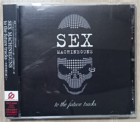 Sex Machineguns To The Future Tracks CD Photo Metal Kingdom