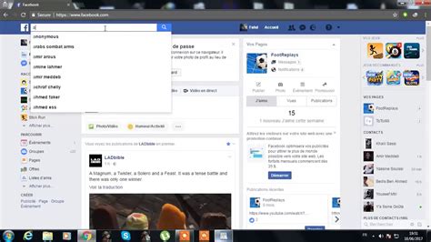 Comment Pirater un compte facebook sans logiciel كيفية خرق حساب