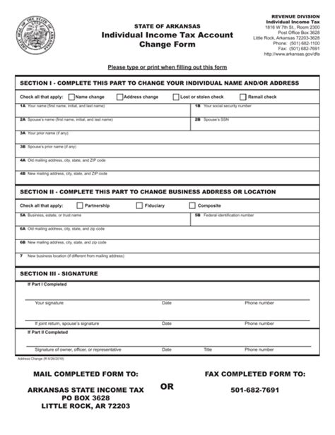 arkansas individual income tax account change form fill  sign