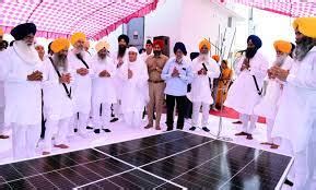 Punjab CM Extends All Support To SGPC For Proposed Solar Plant For