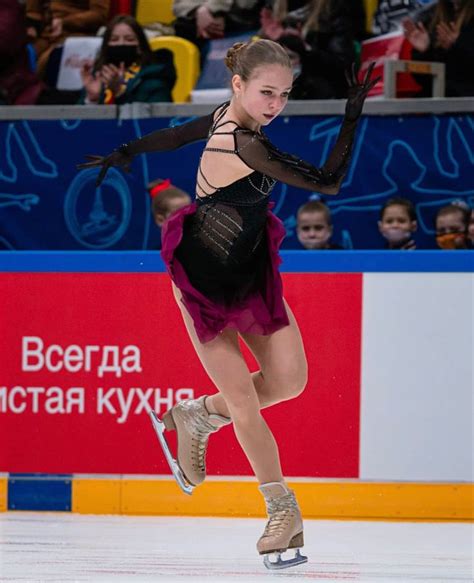 Alexandra Trusova Romeo And Juliet