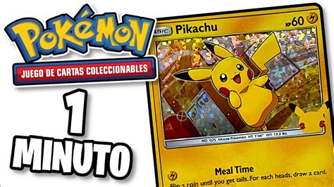 Como Saber el PRECIO de tus CARTAS POKÉMON en 1 Minuto YouTube