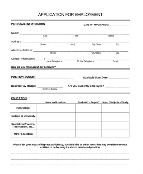 General Employment Application Template