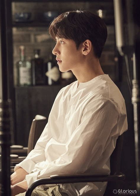 Drama Ji Chang Wook Shows His Studious Side In New Behind Scenes From