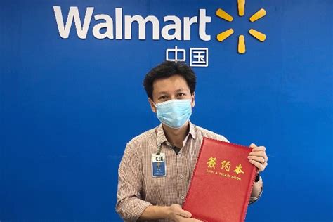 Walmart China To Invest 3 Billion Yuan In Wuhan Investinchina