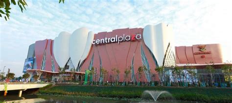 ธนาคารที่อยู่ในเซ็นทรัลพลาซา นครราชสีมา Centralplaza Nakhon Ratchasima