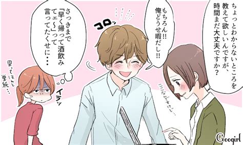 あきれるけどカワイイ 「男って単純だな～」と思う瞬間4つ 女子力アップcafe Googirl