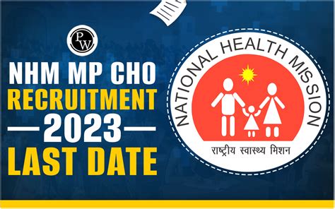 NHM MP CHO Recruitment 2023 Last Date Today Apply Now Nhmmp Gov In