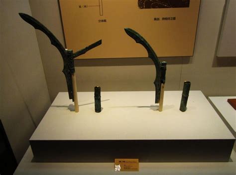 Chinese Polearms Encyclopedia Mdpi