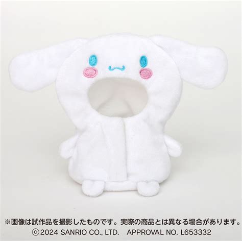 Sanrio Characters Puppela Kigurumi 3d Ver Cinnamoroll