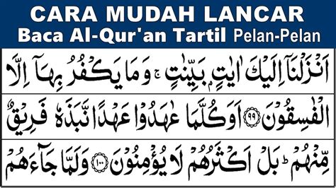 Belajar Mengaji Quran Cara Mudah Lancar Membaca Alquran Pelan Pelan Qs Al Baqarah 97 115 Youtube