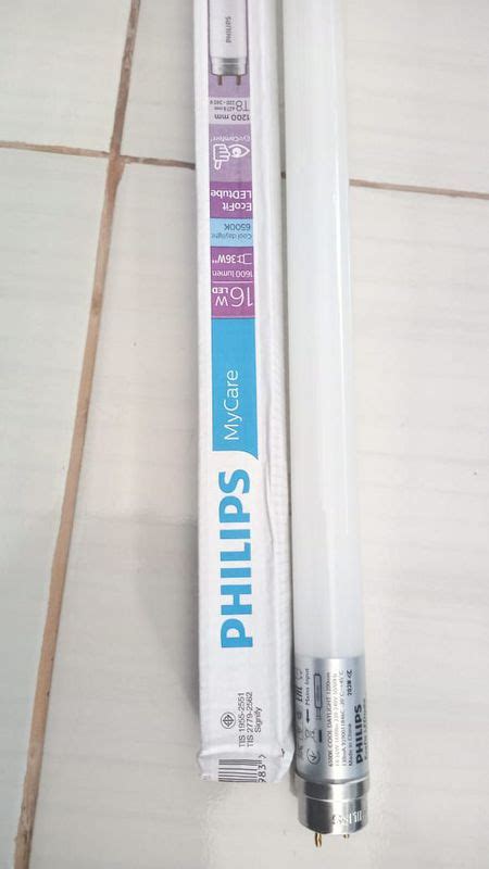 Lampu Tl Led T8 120cm 16watt My Care Philips