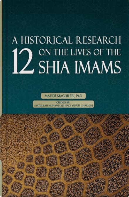 12 Shia Imams - 12 Shia Imams