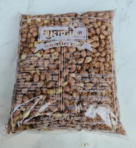 Salty Gupta Ji Roasted Salted Peanut Packaging Size Kg Packaging