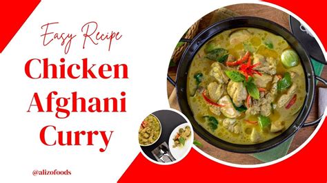 Easy Chicken Afghani Recipe 2024 Home Afghani Chicken Recipe Youtube