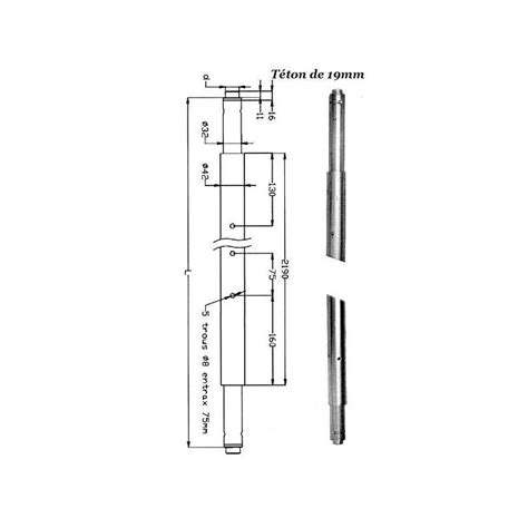 BARRE TELESCOPIQUE AERO Ø 42mm TETON Ø19mm modèle court