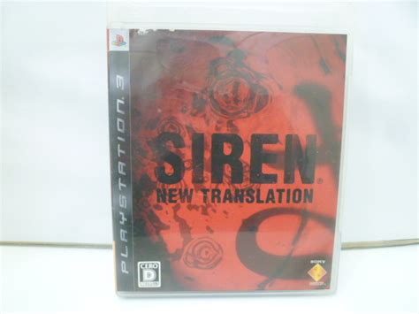 ＃33543 品 Ps3ソフト Siren New Translation サイレン ニュートランスレーションアクション｜売買された