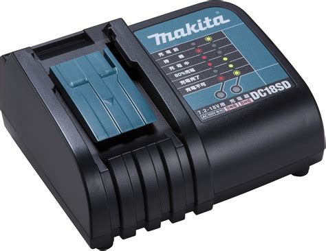 Chargeur De Batterie 10 8 12V DC10WD MAKITA 197343 0 Amazon Fr