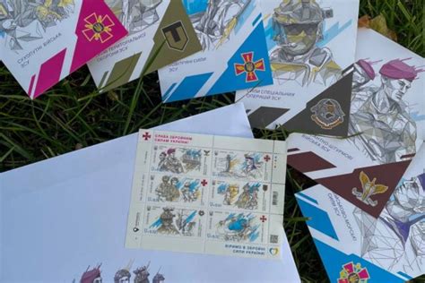 Укрпошта випустить нові марки ЗСУ