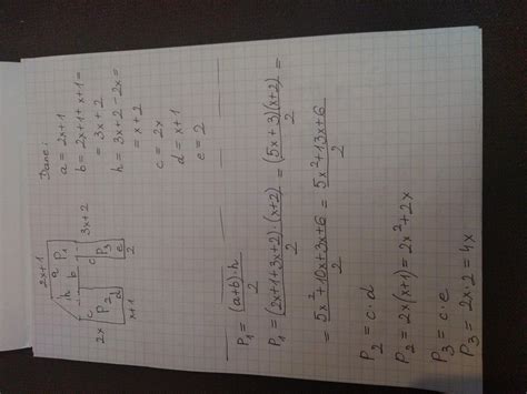 Zapisz Wyra Enia Algebraiczne Za Pomoc Kt Rego Oblicz Pole