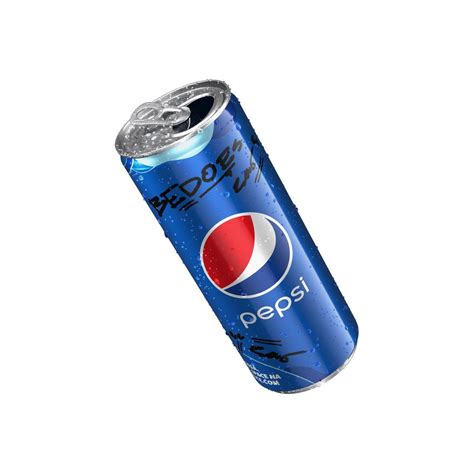 Pepsi Space Konkurs Dla M Odych Kreatywnych