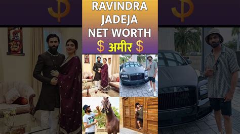 Ravindra Jadeja Net Worth Ravindrajadeja Jadeja Rivabajadeja Youtube