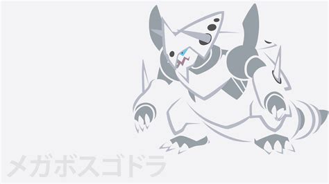 Mega Aggron By Dannymybrother On Deviantart