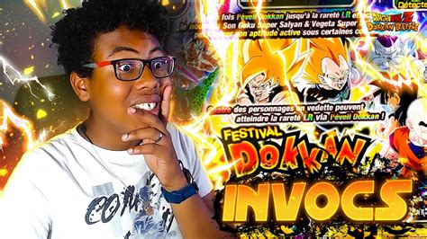 JE LE VOULAIS INVOCATION GOKU VEGETA SSJ LR Dokkan Battle YouTube