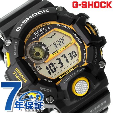 New G SHOCK Electric Wave Solar GW 9400Y 1 Master Of G Land Range Man