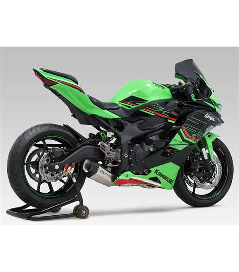 Scarico Completo Yoshimura Hepta Force TSS Racing Per Kawasaki ZX 4R SE