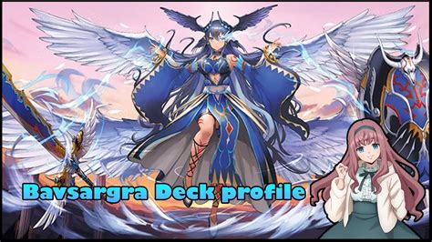 Cardfight Vanguard Dear Days เเนวทางการจดเดค Deck Profile