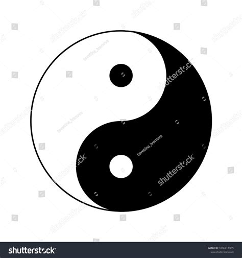 Yin Yang Icon Ying Yang Symbol Royalty Free Stock Vector