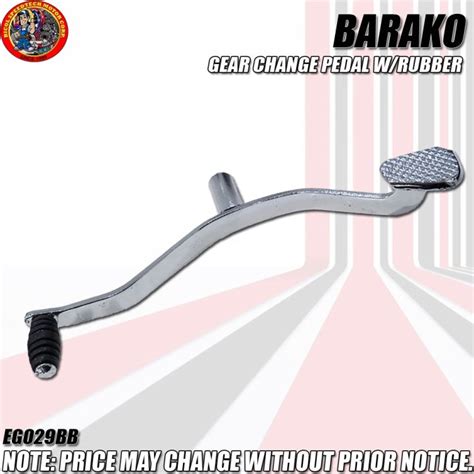 Barako Gear Change Pedal W Rubber Eg Bb Lazada Ph