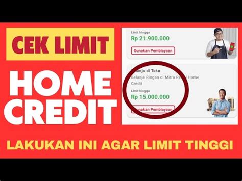 Cara Cek Limit Home Credit Pemula Cara Menggunakan Limit Home Credit