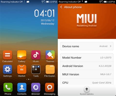 Андроид Miui Xiaomi Telegraph