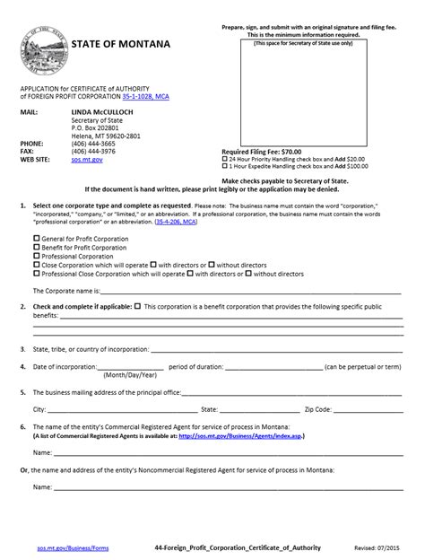 Certificate Of Authority Montana Llc Bible