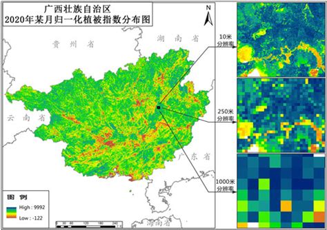 广西壮族自治区归一化植被指数（ndvi）10米逐月数据 地理遥感生态网