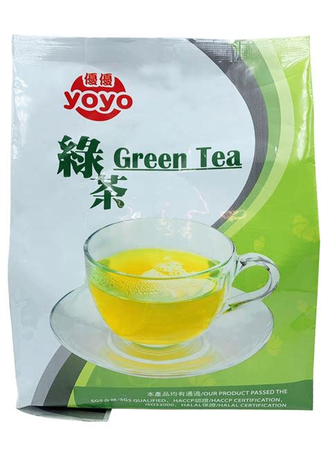 Taiwan Emerald Green Tea Bubble Tea Material Tea Leaves