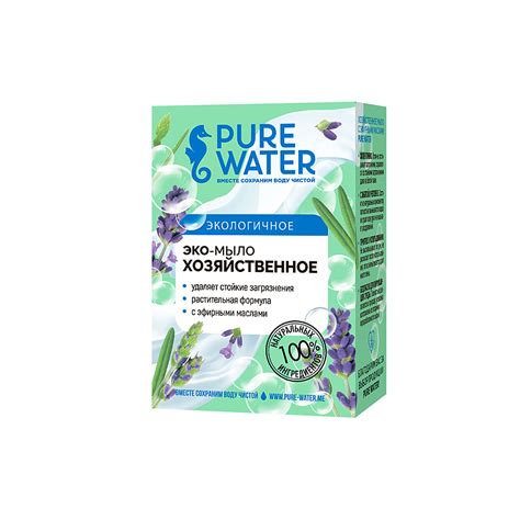 PURE WATER Хозяйственное мыло купить по цене 240₽ в ЛЭТУАЛЬ