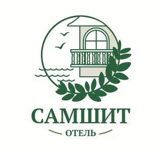 Цены и фото номеров для проживания отеля САМШИТ : отель «Самшит|Ариана ...