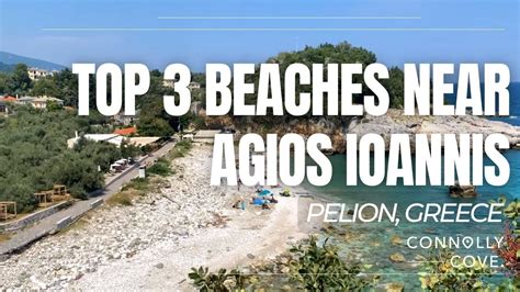 Top Beaches Near Agios Ioannis Pelion Greece Things To Do In