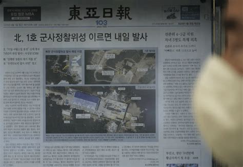 North Korea To Launch Its First Military Spy Satellite Next Month - The ...