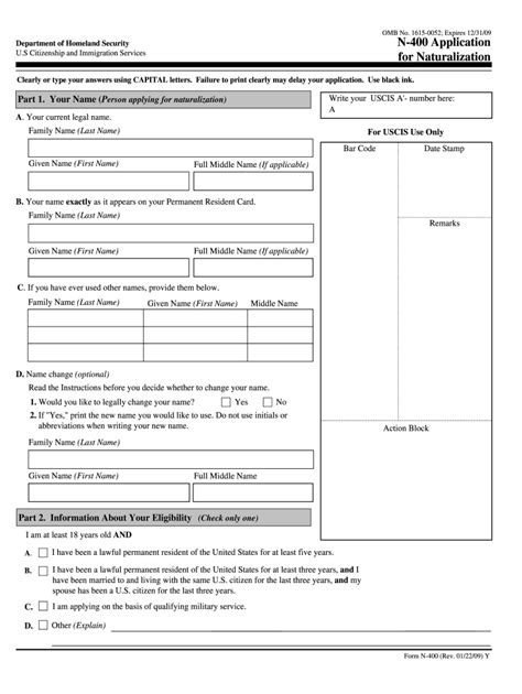 2009 Form USCIS N 400 Fill Online Printable Fillable Blank PdfFiller