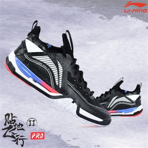 Li Ning Badminton Shoes Saga