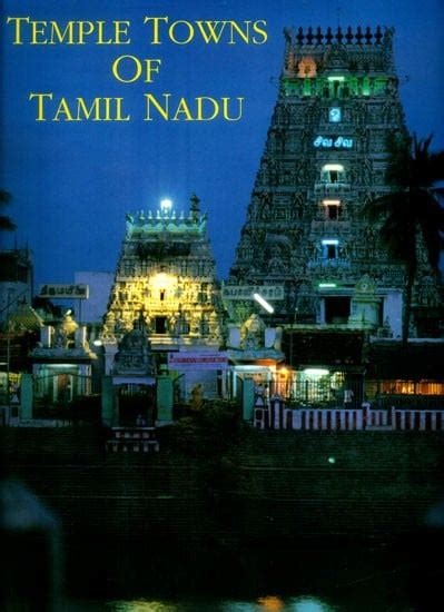 Temple Towns Of Tamil Nadu Exotic India Art